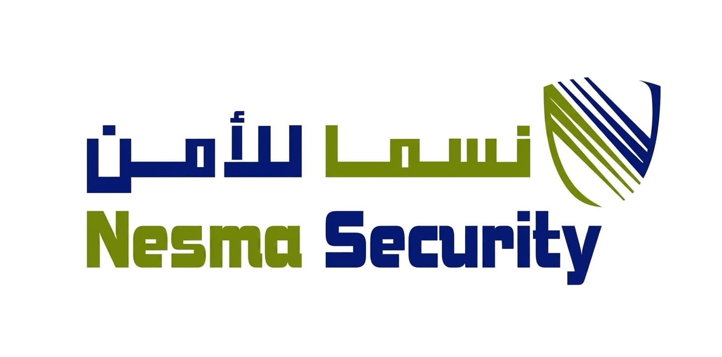 شركة نسما للأمن