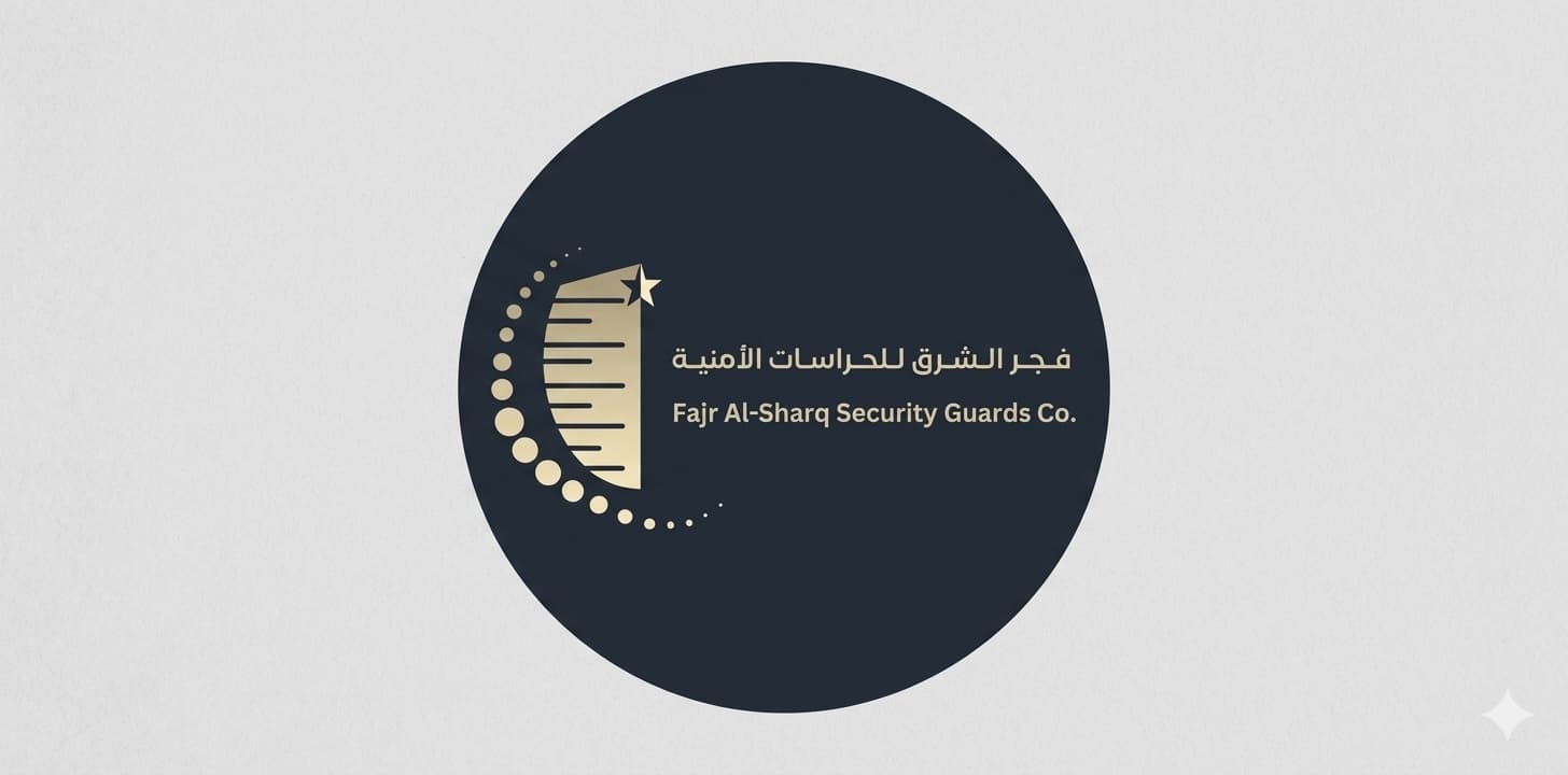انضمام مؤسسة جديدة إلى منصة ارتباط